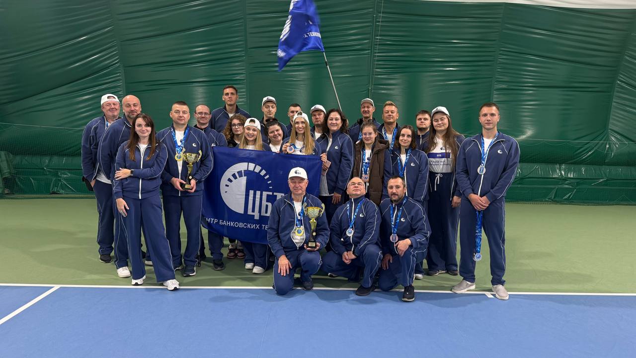 Каманда ЦБТ на Спартакіядзе Садружнасць 2025