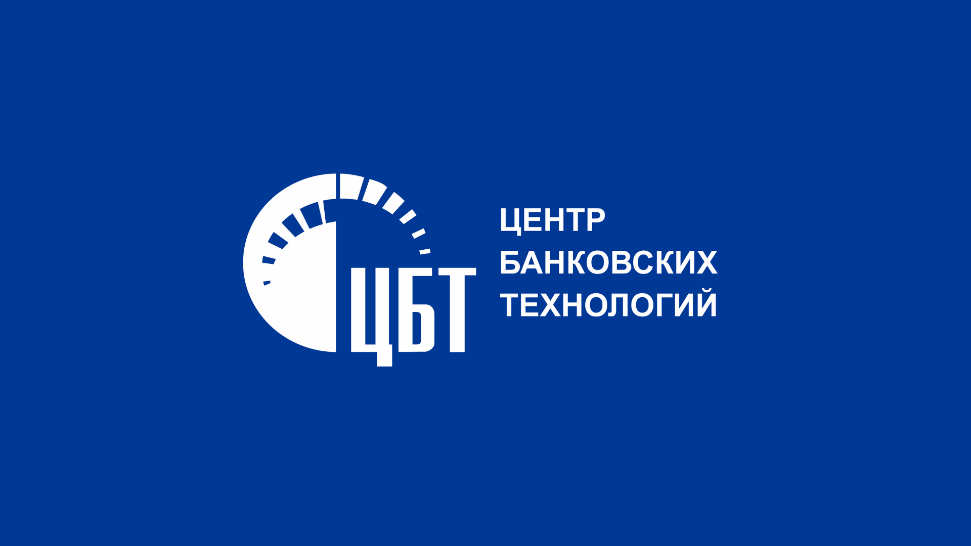 Пресс-релиз: Суверенная платформа искусственного интеллекта