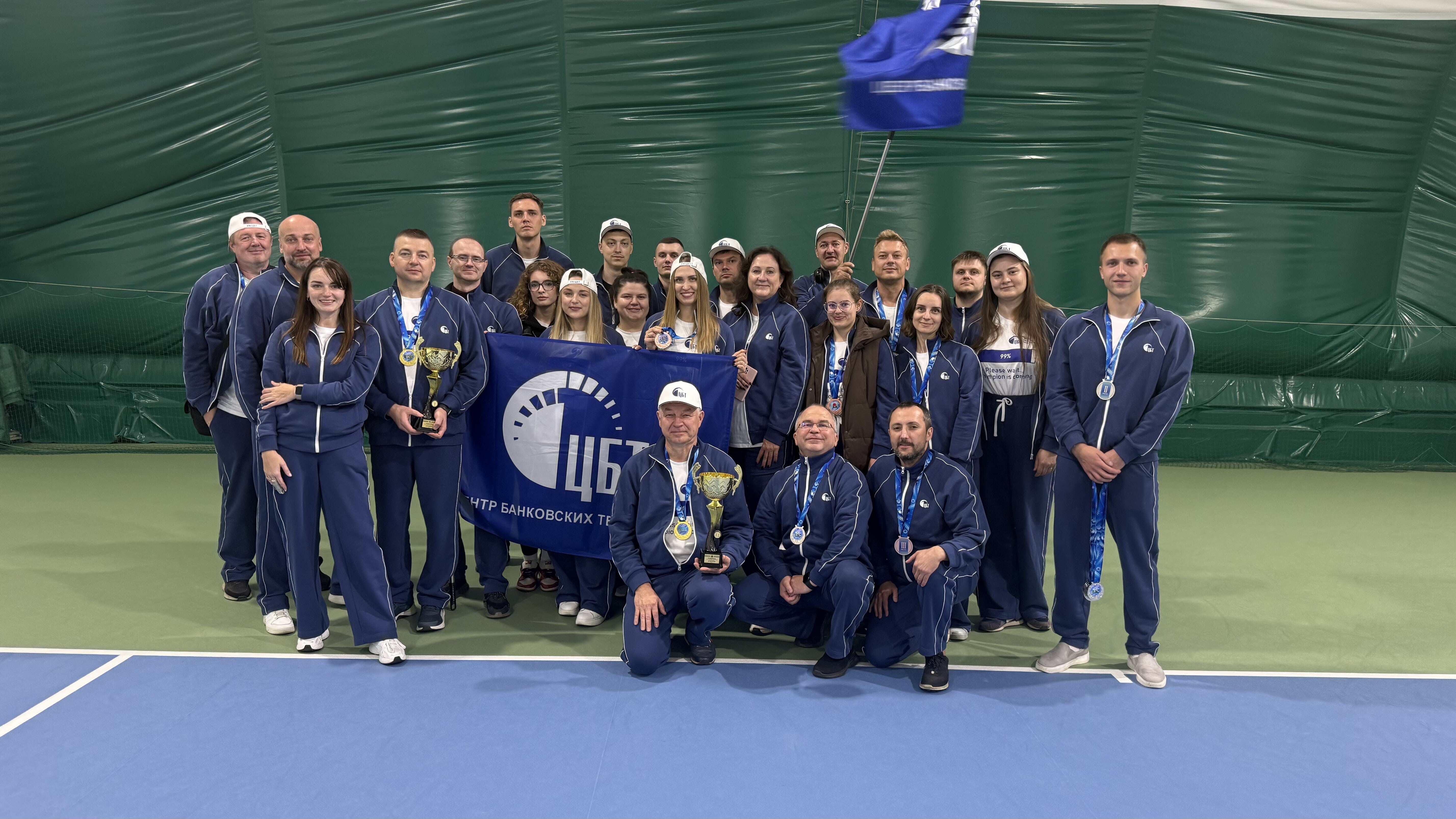 Команда ЦБТ на Спартакиаде Содружество 2025