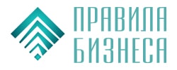Правила бизнеса