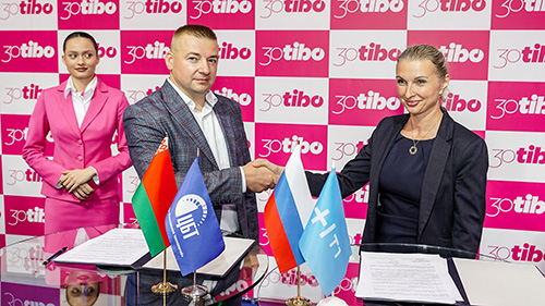 Разработки и опыт Холдинга Т 1 теперь доступны крупным компаниям и банкам Беларуси