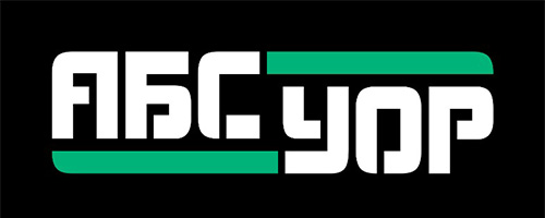 Системе АБС УОР – 24 года