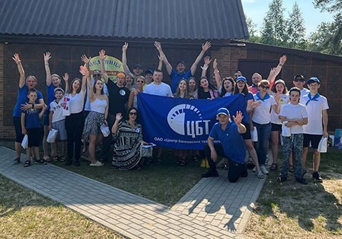 ЦБТ – ПЕРЕЗАГРУЗКА