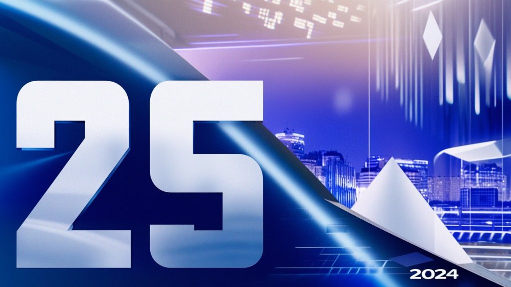 Ретроспектива 2024 года: успехи и достижения Центра банковских технологий